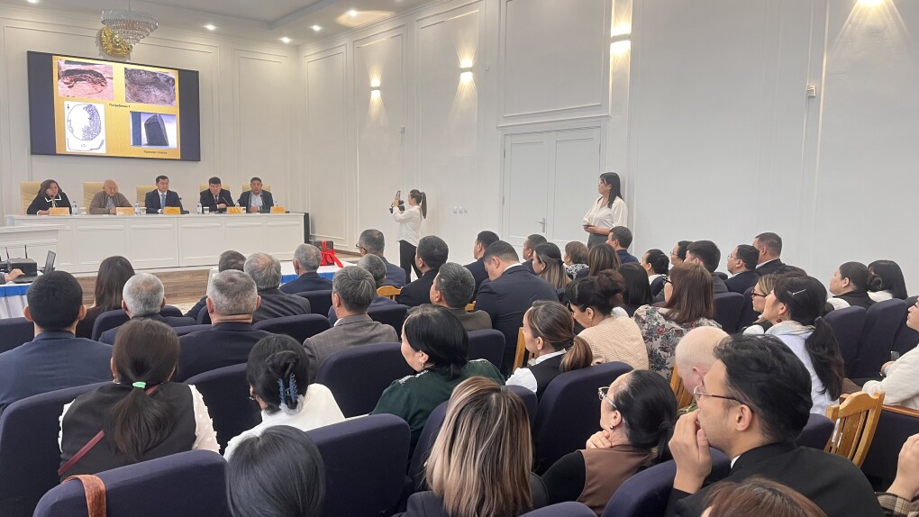 image-09-12-25-10-08