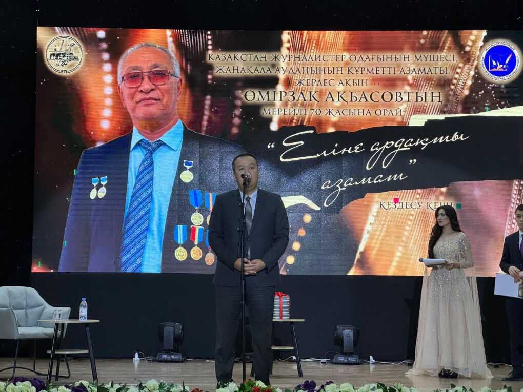 image-13-12-25-03-45-2