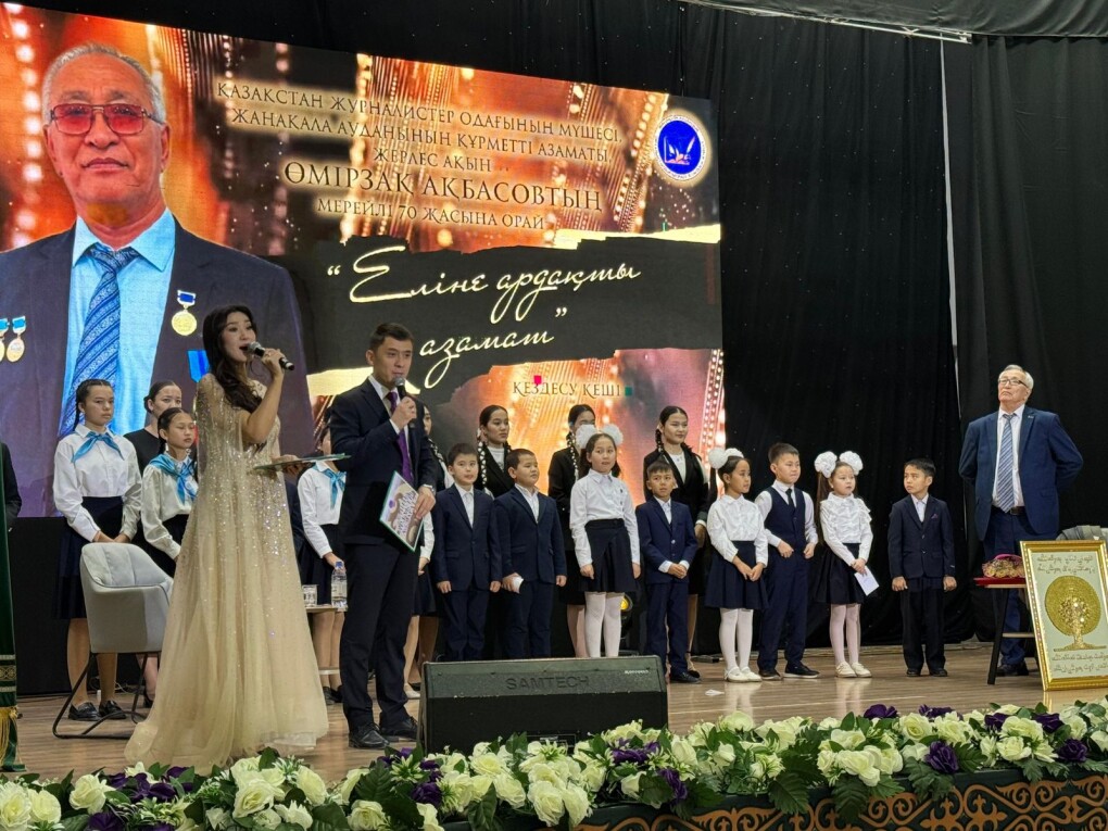 image-13-12-25-03-45-4