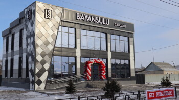 image-15-12-25-09-47-7