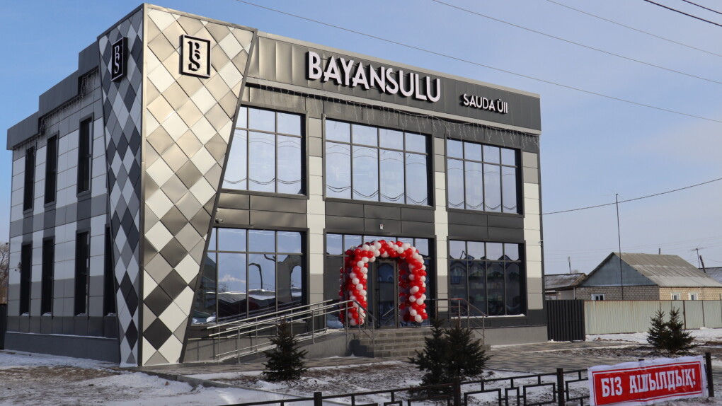 image-15-12-25-09-47-7