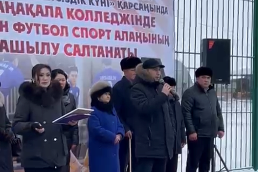 image-19-12-25-03-50-3