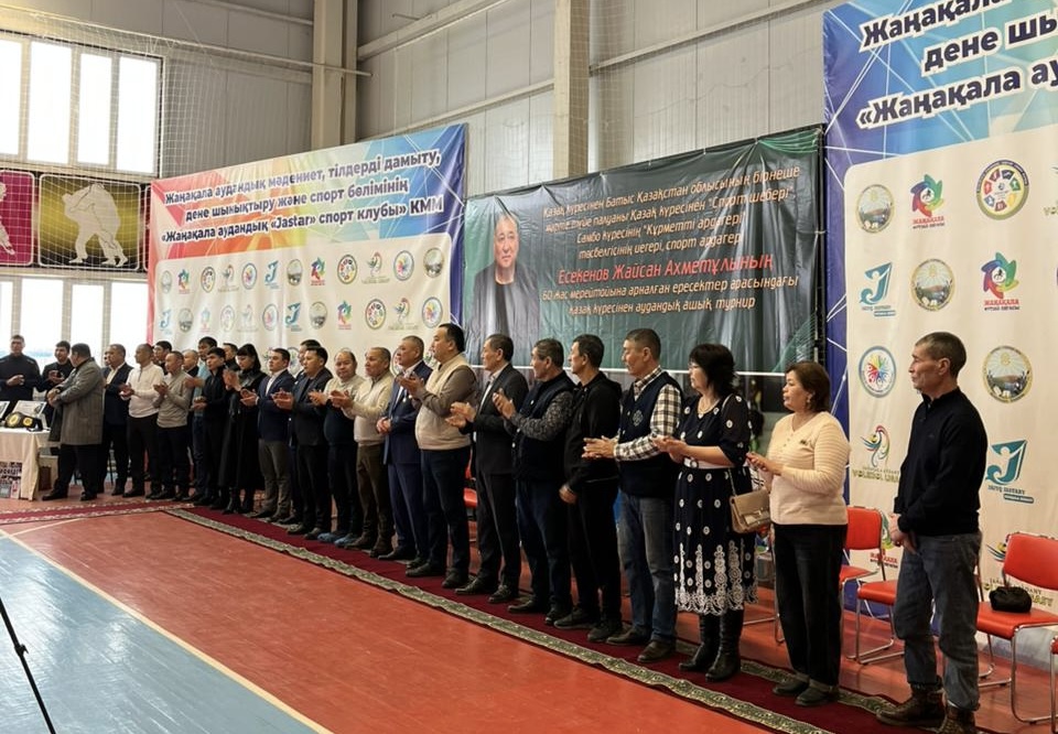 image-21-12-25-02-42-1