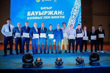 image-23-12-25-09-42