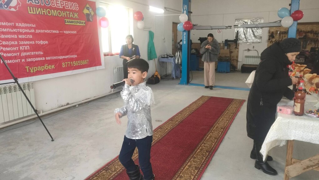 image-26-12-25-07-15-1