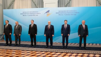 img-20251211-201432-549