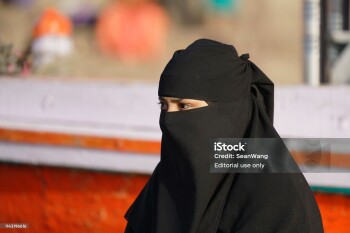 Varanasi, Uttar Pradesh, India - 24 March 2019: Portrait of an Islam lady.