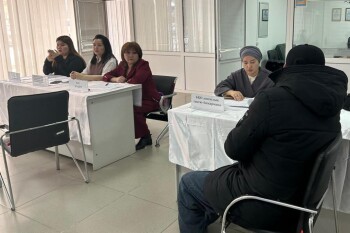 мансап орталыгы (1)