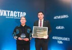 Активным молодым западноказахстанцам вручили премии «Рухтастар»