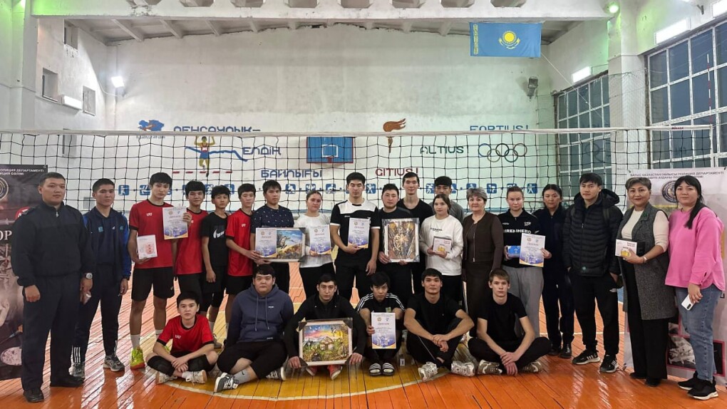 репортаж (2)