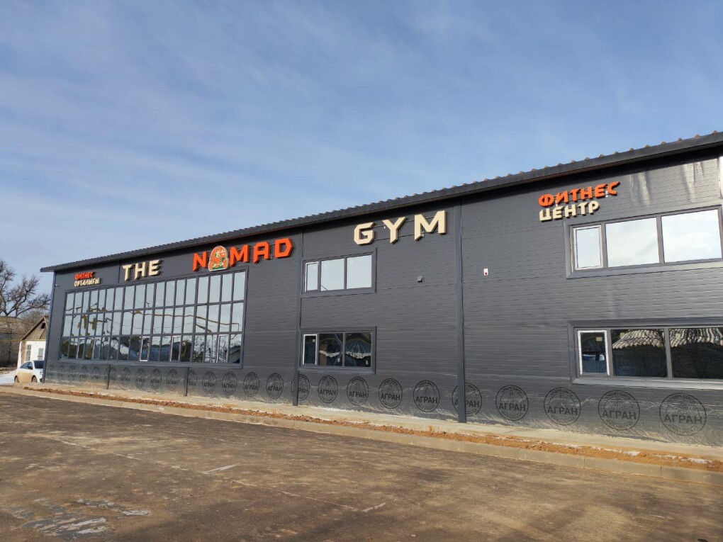 спорт комплекс - Жанибек (1)