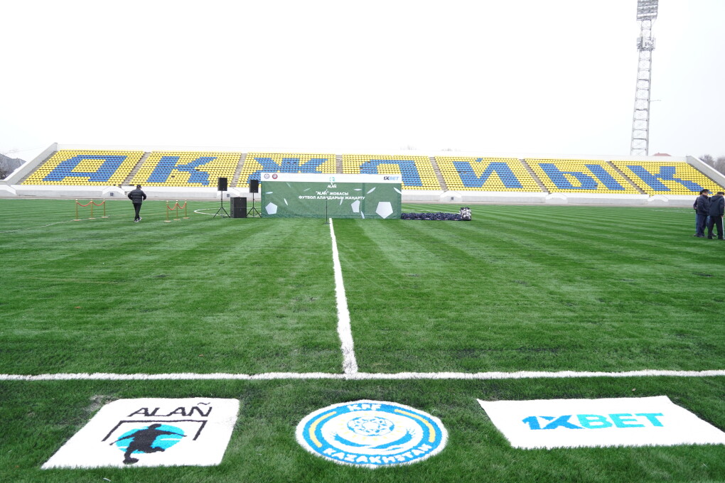 спорт - стадион - мади салык (1)