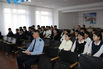 жаңақала (1)