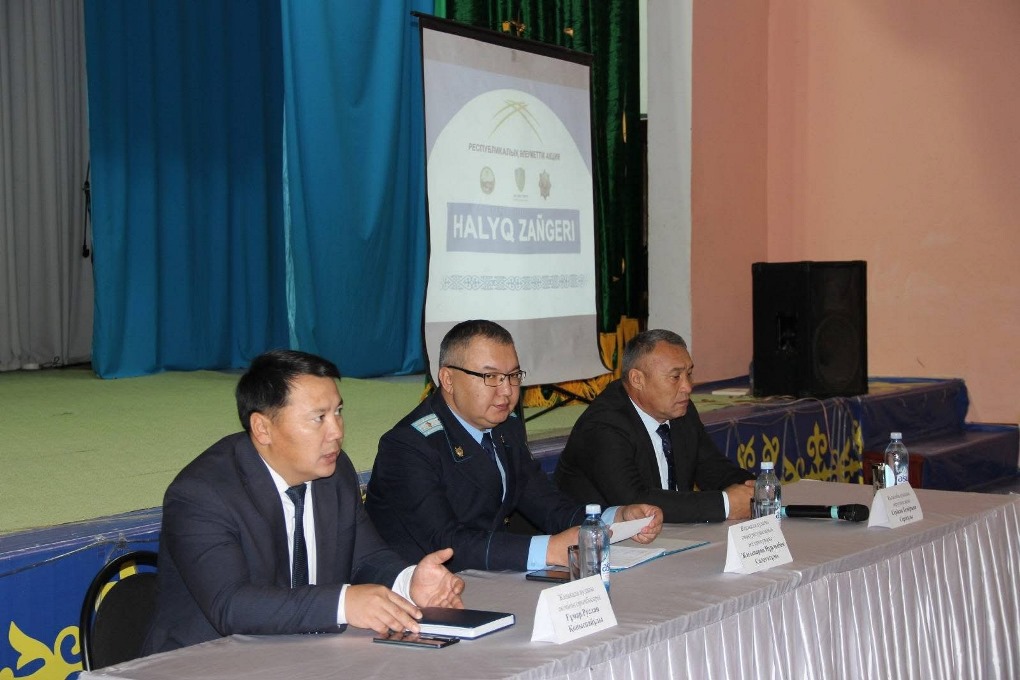 жаңақала (2)