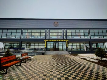 жанибек - библиотека