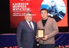 Тасқала ауданында «Жомарт жүрек  – 2025» премиясы өтті