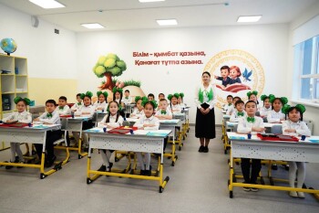 жп 53 мектеп (1)