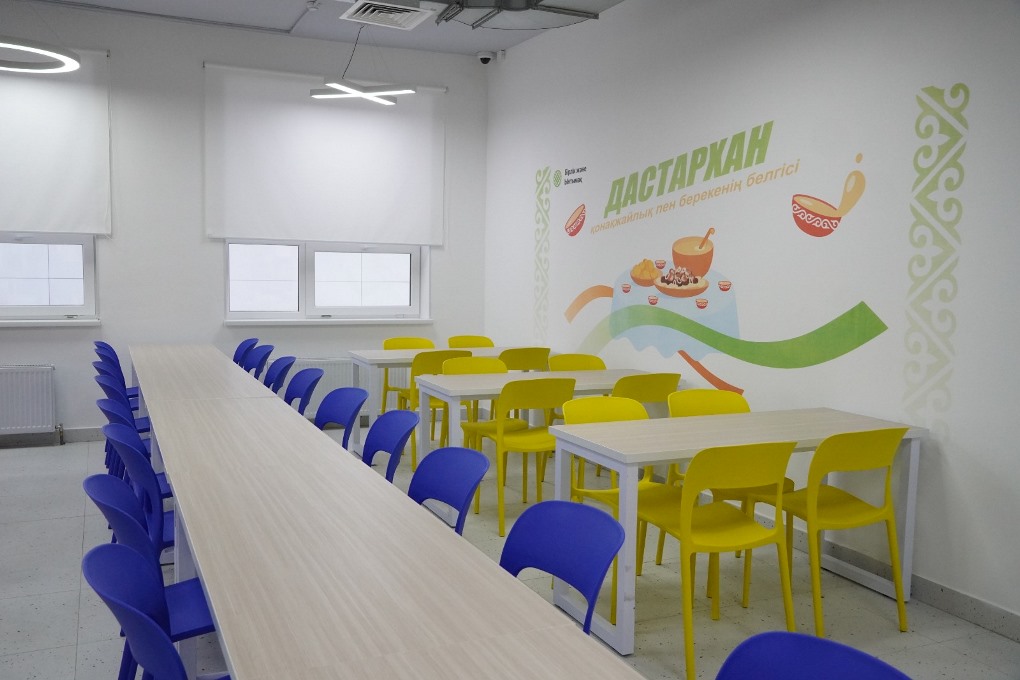 жп 53 мектеп (5)