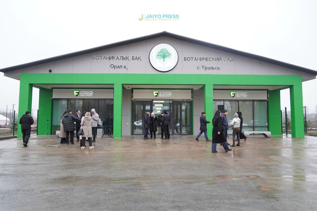 жп ботанический сад 202503