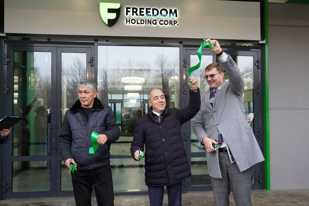 жп ботанический сад 202509