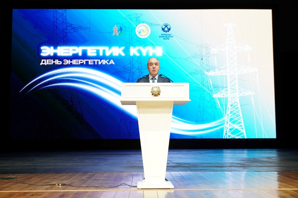 жп энергетиктер күні 2025 (5)