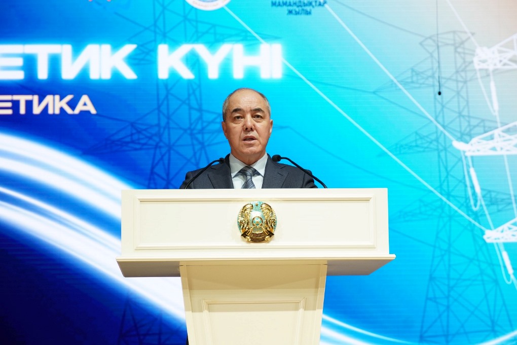 жп энергетиктер күні 2025 (6)