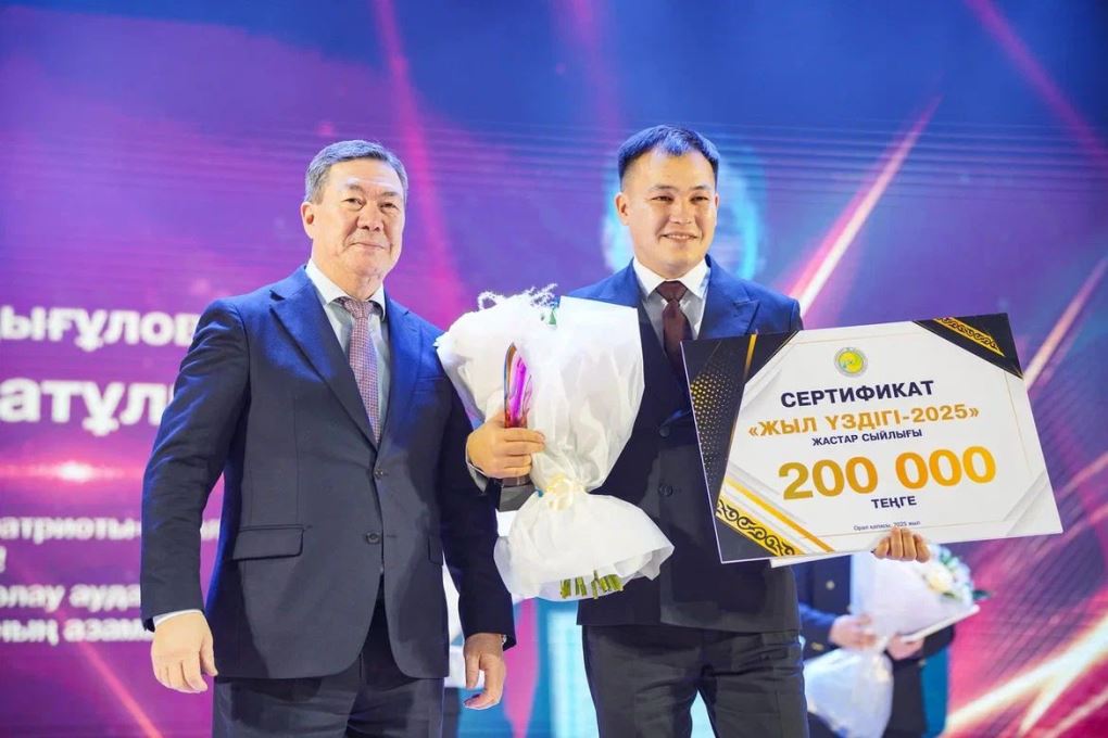 жыл үздігі (10)