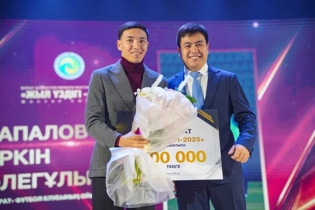 жыл үздігі (13)