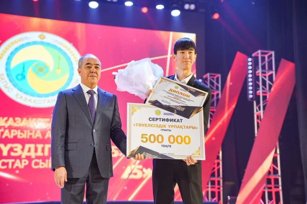 жыл үздігі (3)