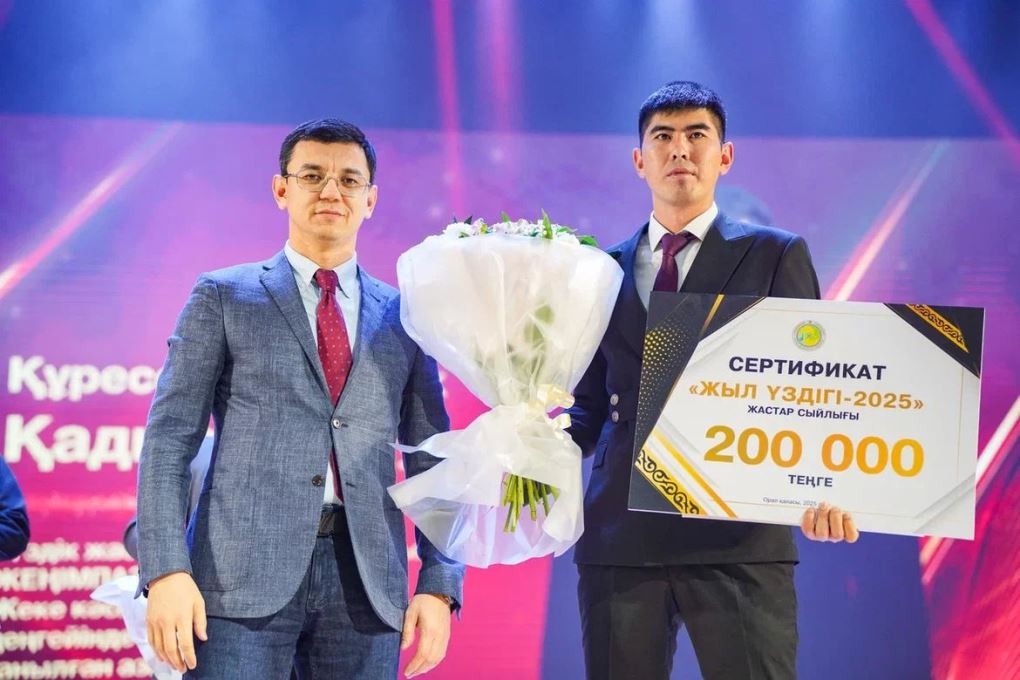 жыл үздігі (9)