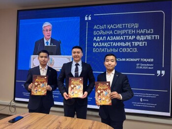 06223d86-bf54-443e-83f6-97f31c95502f