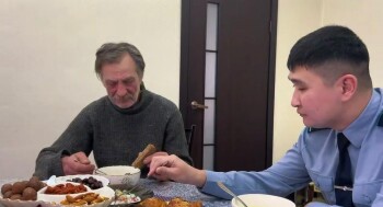 0c4c207b-ec0d-4f2a-a1d1-bd1287d34b77