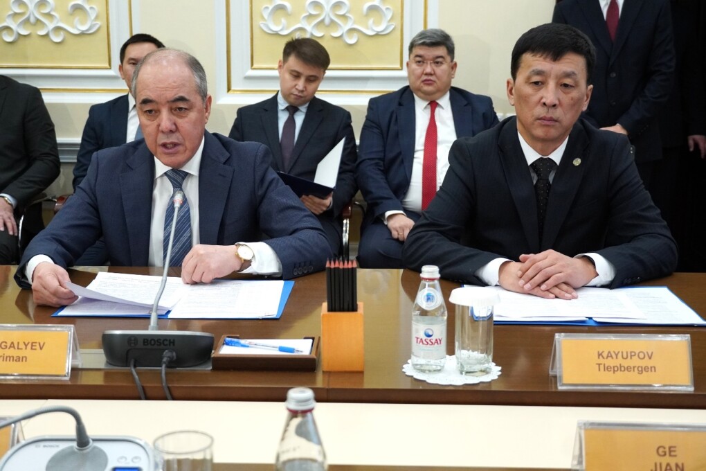 15336f5a-6cc3-498c-a947-536998cd236d