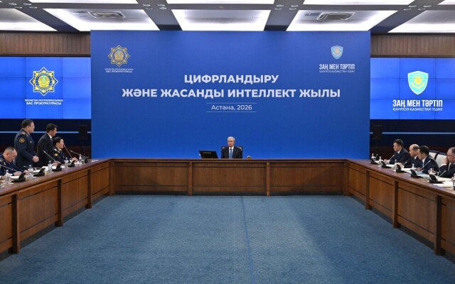 Президент провел совещание в Генеральной прокуратуре