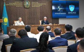 1769592113_KZ2_2967_2