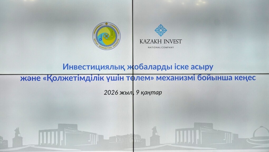 19497dad-3157-42fb-95b9-a466681cb9b6