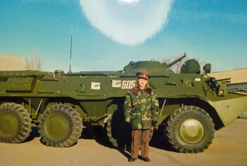 1c451cab-5041-4c63-9936-7107247e6271