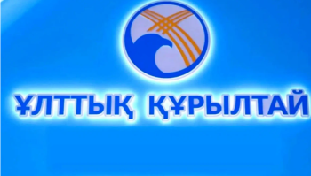 2026_01_20_065018631300