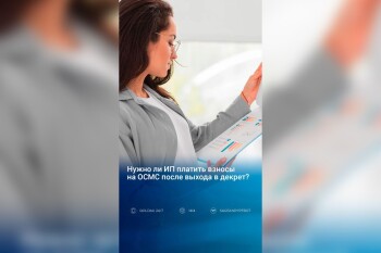 24e3f40a-0069-497f-b80c-dee63b1eed67