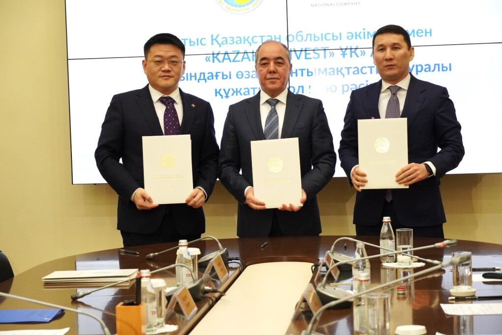 29e5047c-ce4d-4198-9541-acad52efcec5