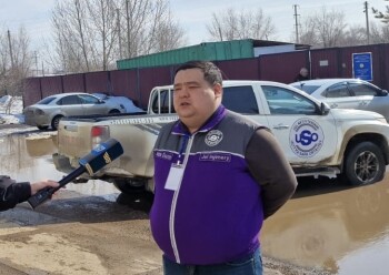 3c3e19f0-dd58-4048-8fa1-e95f93fa7e50