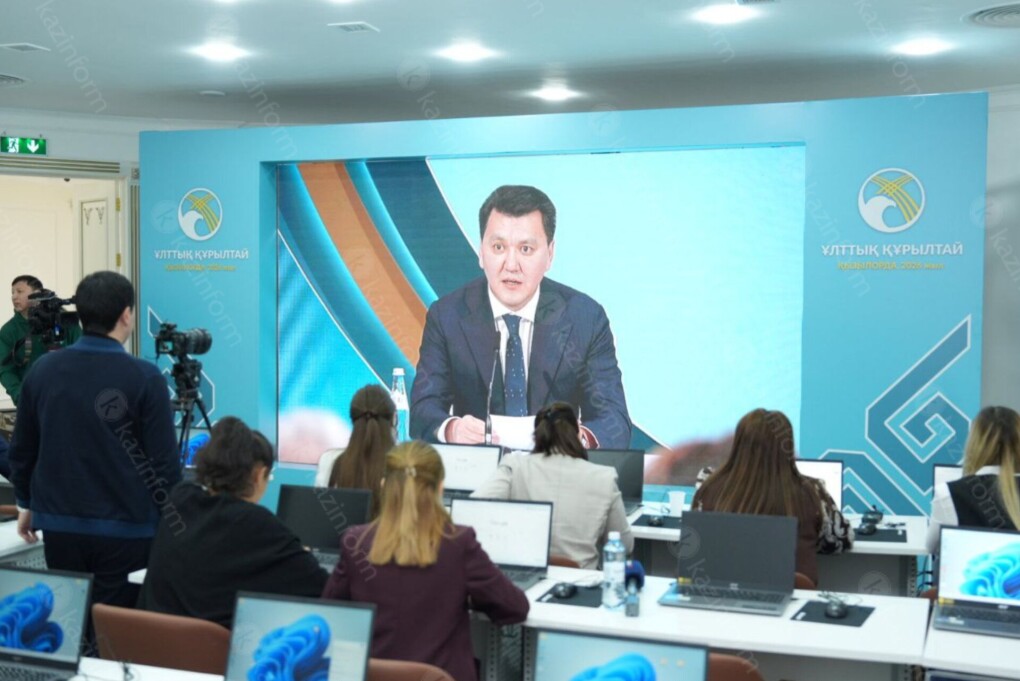 46222b70-7f38-4667-981e-962dcbe71f6d