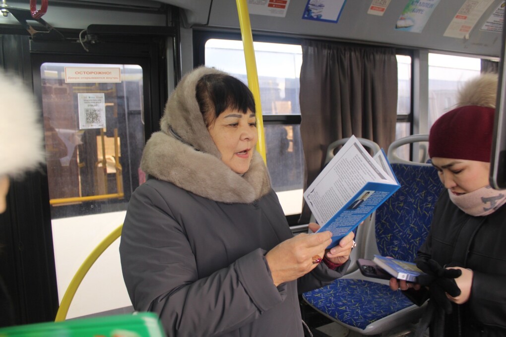 4cac5259-a547-4a52-b3d6-5934249743dc