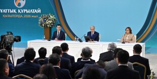 Президент РК: Назначать Вице-президента будет Президент с согласия Парламента простым большинством голосов