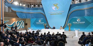 Выступление Главы государства Касым-Жомарта Токаева на V заседании Национального курултая