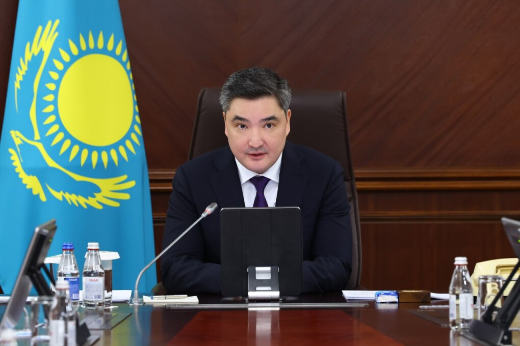 5440542023283838460 (1)