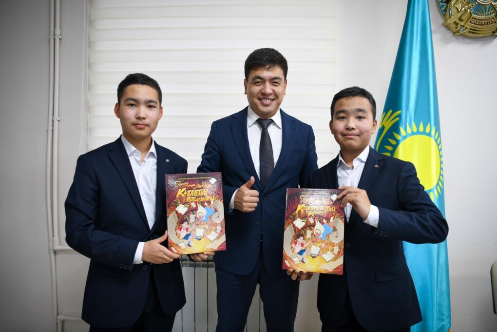 577cf364-7a8d-454e-b0a1-a6e8f65d9e9d