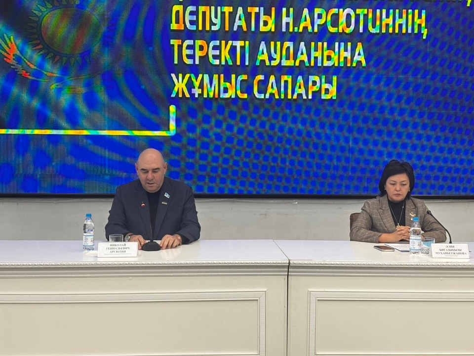 610663022_18205591606316896_6753756184074464654_n (1)