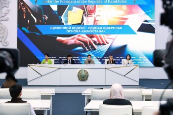 69732b6b13ea3789391589