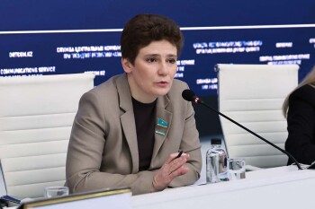 69733c320e2e0210847642